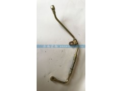 612600130326,空压机进油管,济南耀顺汽车配件有限公司（重汽、潍柴发动机小件专卖）