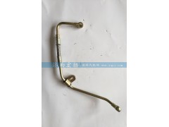 612600130326,空压机进油管,济南耀顺汽车配件有限公司（重汽、潍柴发动机小件专卖）