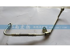 612600130377,润滑油管,济南耀顺汽车配件有限公司（重汽、潍柴发动机小件专卖）