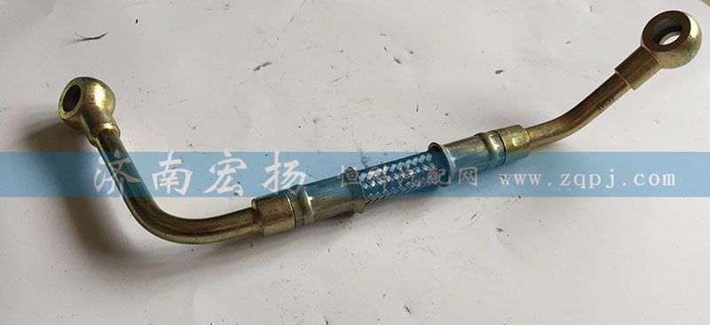 612600070309,润滑油管,济南耀顺汽车配件有限公司（重汽、潍柴发动机小件专卖）