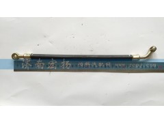 VG1557070011,润滑油管,济南耀顺汽车配件有限公司（重汽、潍柴发动机小件专卖）