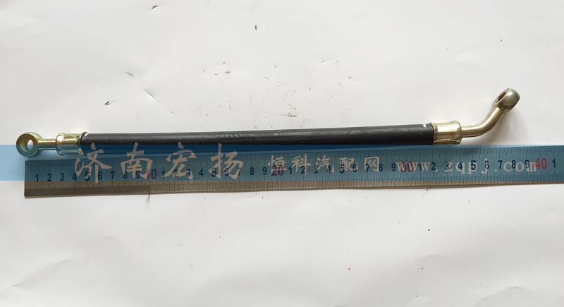 VG1557070011,润滑油管,济南耀顺汽车配件有限公司（重汽、潍柴发动机小件专卖）