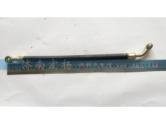 VG1557070011,润滑油管,济南耀顺汽车配件有限公司（重汽、潍柴发动机小件专卖）