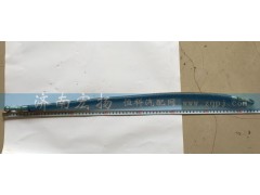 VG1500019029,润滑油管,济南耀顺汽车配件有限公司（重汽、潍柴发动机小件专卖）