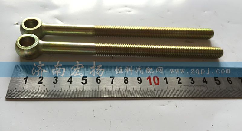 61200060184,发电机拉紧栓,济南耀顺汽车配件有限公司（重汽、潍柴发动机小件专卖）