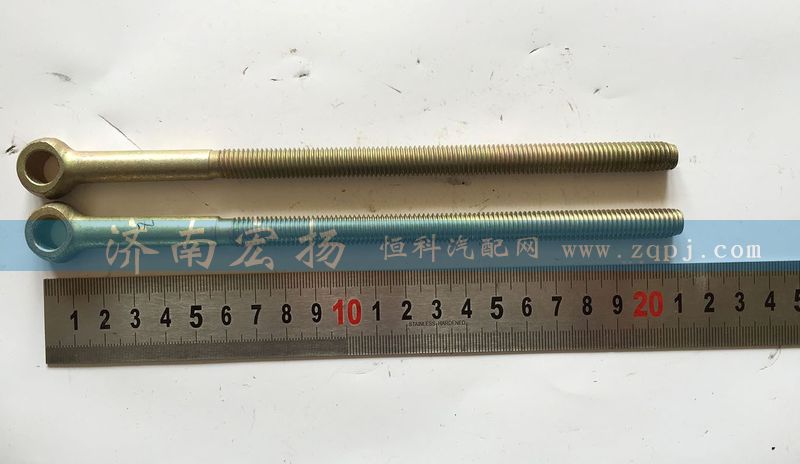 612600090016 發(fā)電機(jī)拉緊栓/612600090016
