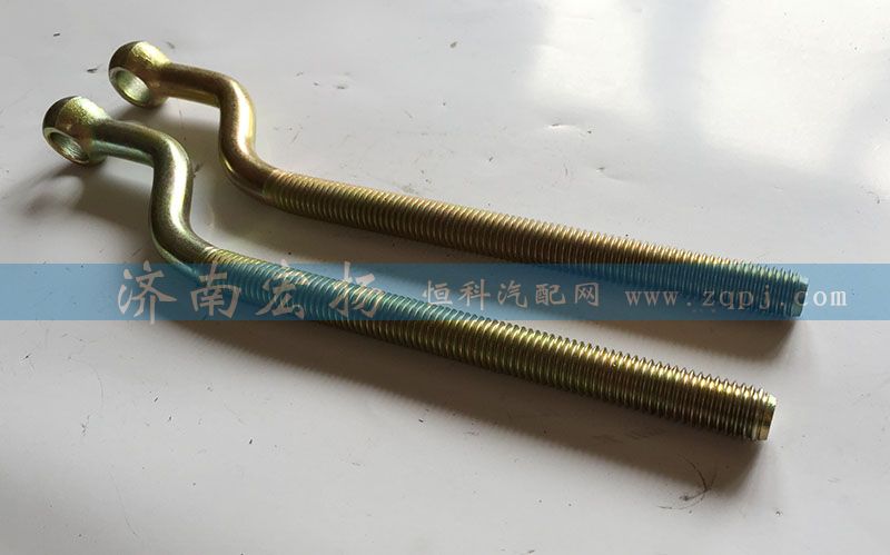 612600090681,发电机拉紧螺栓,济南耀顺汽车配件有限公司（重汽、潍柴发动机小件专卖）