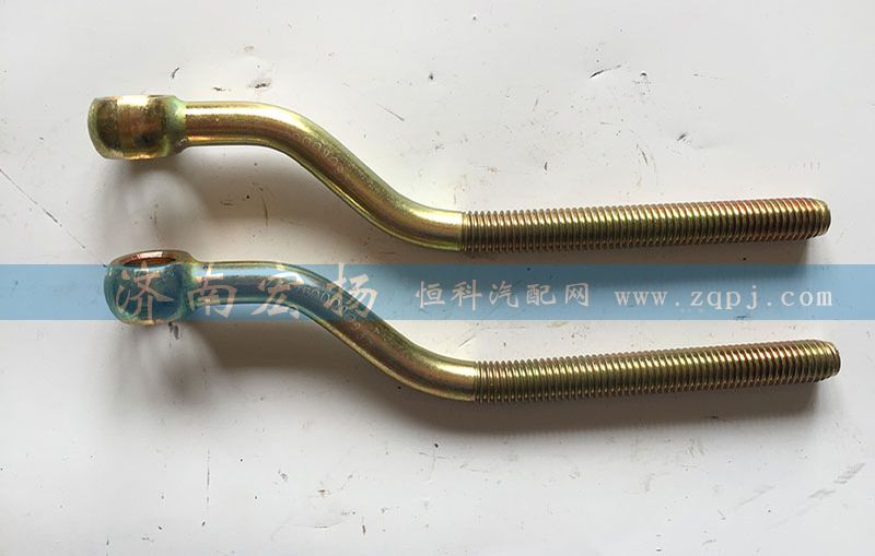 612600090857 發(fā)電機(jī)拉緊栓/612600090857