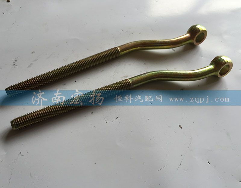612600090937 發(fā)電機(jī)拉緊栓/612600090937