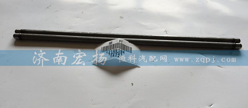 12159194,226B气门推杆,济南耀顺汽车配件有限公司（重汽、潍柴发动机小件专卖）