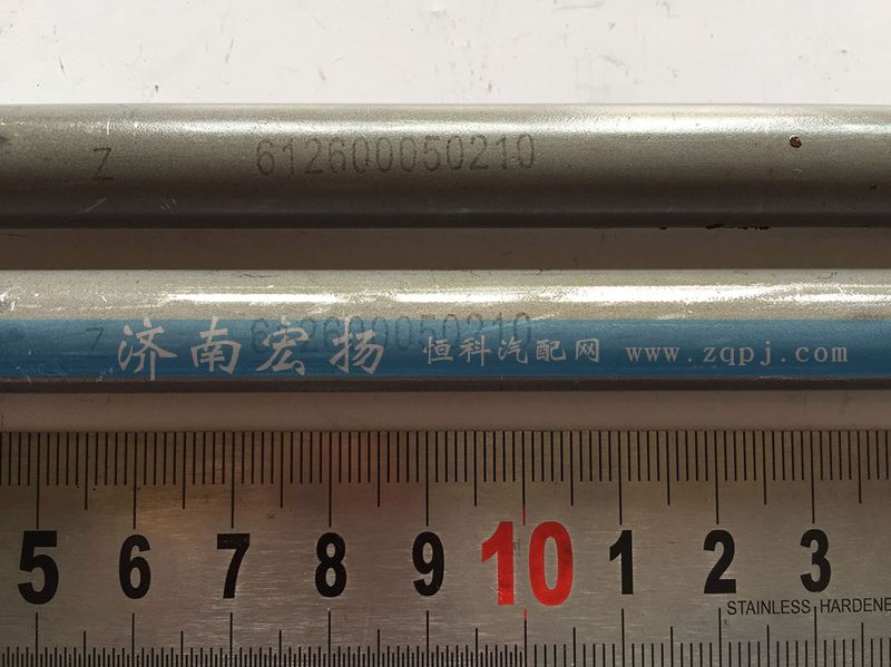 612600050210,气门推杆,济南耀顺汽车配件有限公司（重汽、潍柴发动机小件专卖）