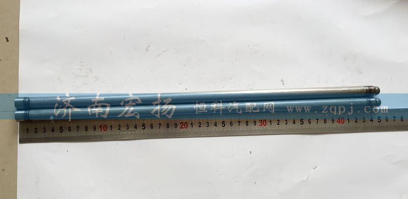 612630050021,P12气门推杆,济南耀顺汽车配件有限公司（重汽、潍柴发动机小件专卖）