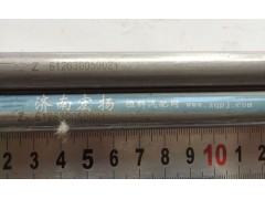 612630050021,P12气门推杆,济南耀顺汽车配件有限公司（重汽、潍柴发动机小件专卖）