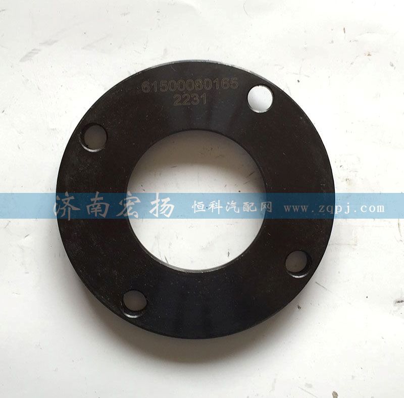 61500080165 傳動(dòng)軸擋板/61500080165