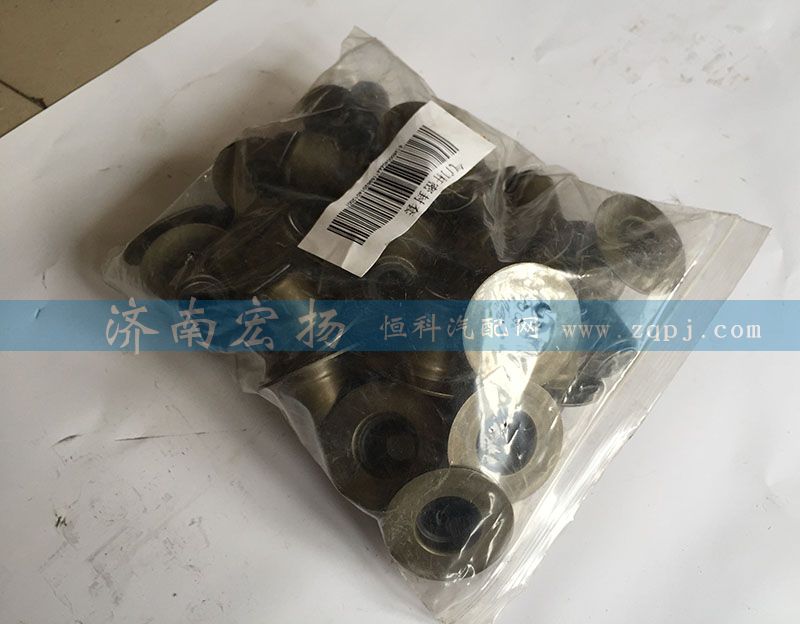 612600040444,气门油封,济南耀顺汽车配件有限公司（重汽、潍柴发动机小件专卖）