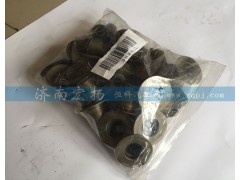 612600040444,气门油封,济南耀顺汽车配件有限公司（重汽、潍柴发动机小件专卖）
