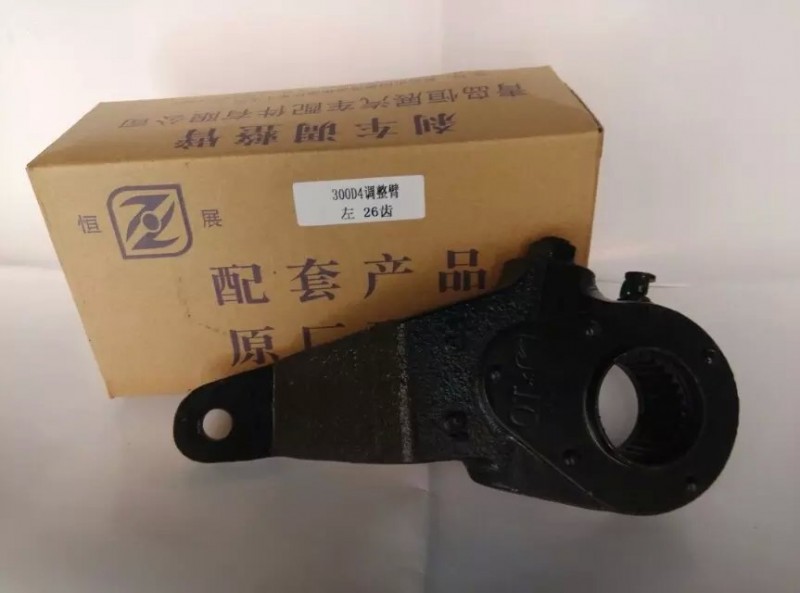QT300D4-3551100,后调整臂,济南盛康汽车配件有限公司