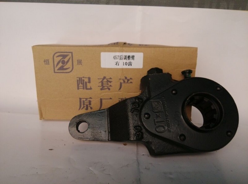 3502205-1HA01,后制动调整臂,济南盛康汽车配件有限公司