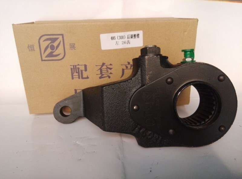 485（300）后制動調(diào)整臂ZL485DL-3502205/ZL485DL-3502205