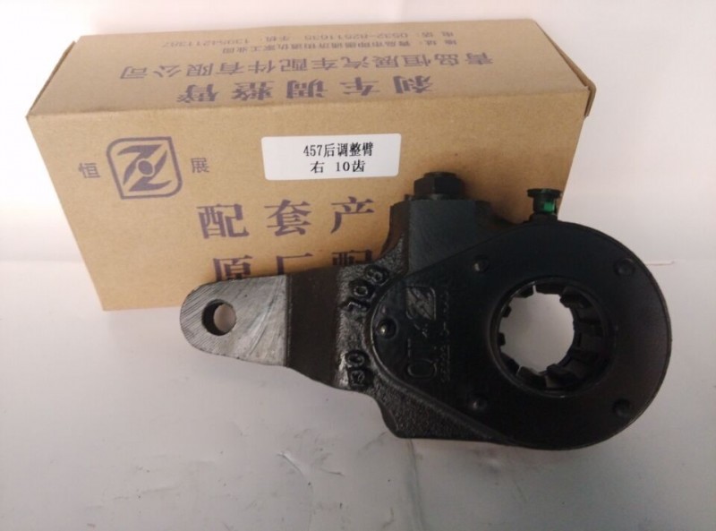 457后制動調(diào)整臂 3502210-1HA01/3502210-1HA01
