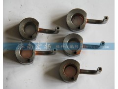 612600010750,机油喷嘴组件,济南耀顺汽车配件有限公司（重汽、潍柴发动机小件专卖）