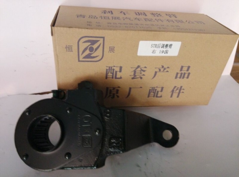 QDT3502060-LB,后制动调整臂,济南盛康汽车配件有限公司