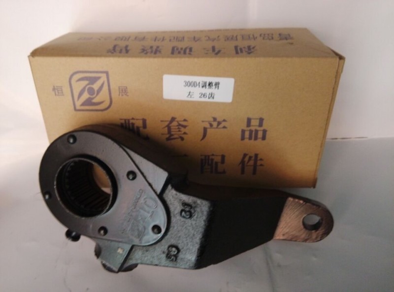 QT300D4-3551200,后制动调整臂,济南盛康汽车配件有限公司