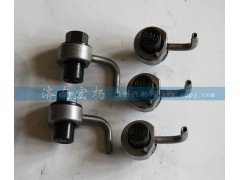 612630010173,机油嘴组件,济南耀顺汽车配件有限公司（重汽、潍柴发动机小件专卖）