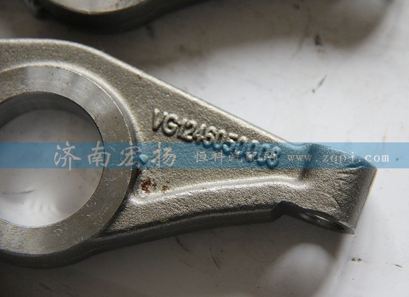 VG1246050008 D12氣門搖臂總成/VG1246050008