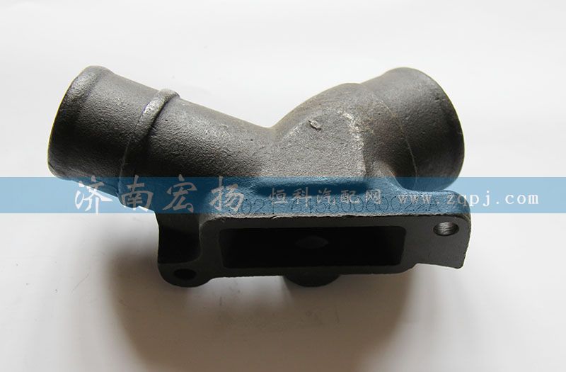 61560060022A,水泵水管接头,济南耀顺汽车配件有限公司（重汽、潍柴发动机小件专卖）