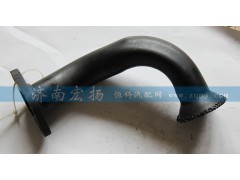 612600070205,集滤器总成,济南耀顺汽车配件有限公司（重汽、潍柴发动机小件专卖）