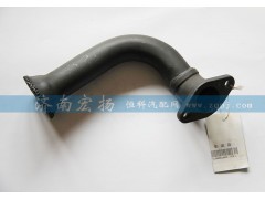 612630010425,P12集滤器,济南耀顺汽车配件有限公司（重汽、潍柴发动机小件专卖）