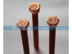 612600111052,排气管螺栓,济南耀顺汽车配件有限公司（重汽、潍柴发动机小件专卖）