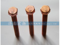 61560110104,排气管螺栓,济南耀顺汽车配件有限公司（重汽、潍柴发动机小件专卖）