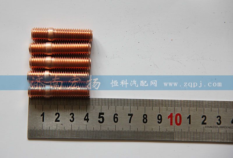 181560110187 雙頭螺栓/181560110187