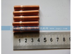181560110187,双头螺栓,济南耀顺汽车配件有限公司（重汽、潍柴发动机小件专卖）