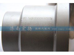 VG1500019025A,输出法兰（后驱力）,济南耀顺汽车配件有限公司（重汽、潍柴发动机小件专卖）