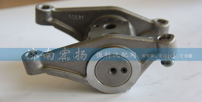 ,摇臂总成 D12,济南耀顺汽车配件有限公司（重汽、潍柴发动机小件专卖）