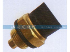612600061515,双温控开关,济南尤耐珂重汽配件销售中心