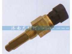 612600090693,潍柴水温传感器,济南尤耐珂重汽配件销售中心