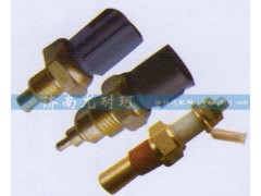 0004/0005,水温塞,济南尤耐珂重汽配件销售中心