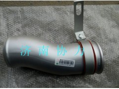 WG9725530350,中冷器进气钢管,济南明钜汽车配件有限公司（原济南协力）