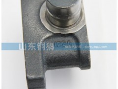 VG1500050122A,气门摇臂座/EGR两气门,山东铜狮汽车零部件有限公司
