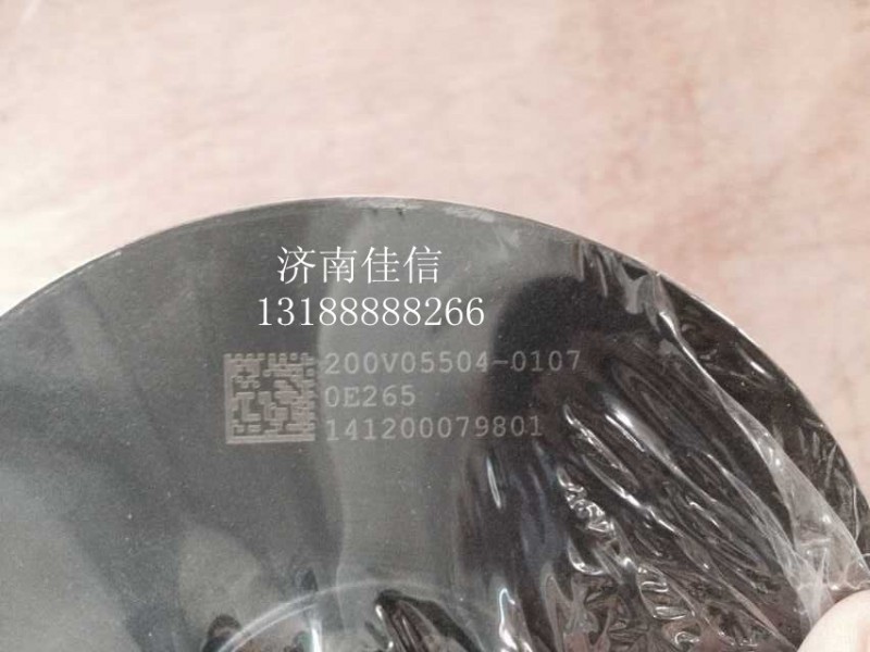 200V05504-0107,机油滤清器芯（MC11）（T7H）,济南同驰汽车配件有限公司