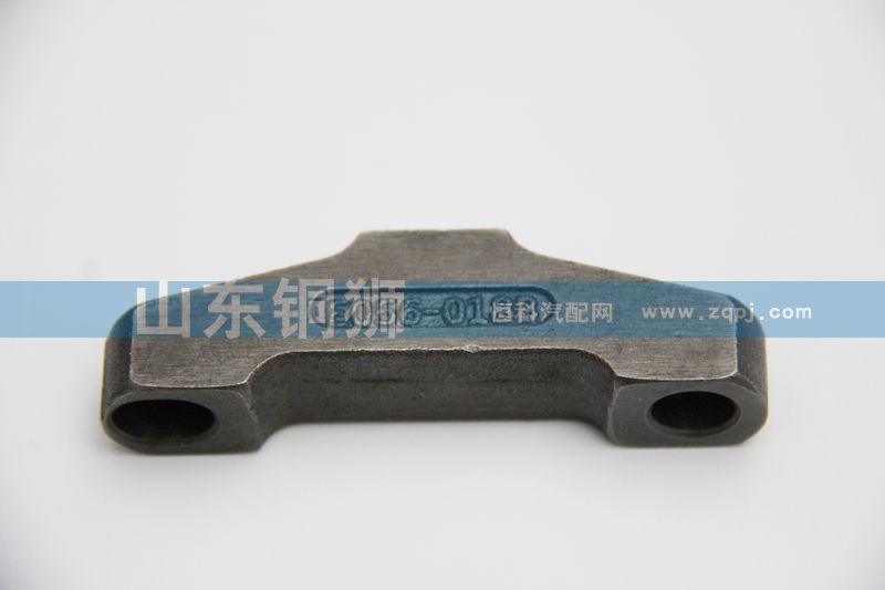 VG1540050018B,,山东铜狮汽车零部件有限公司