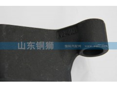 VG1500050121,,山东铜狮汽车零部件有限公司