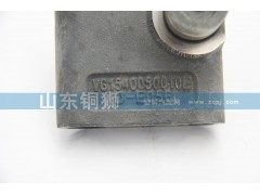 VG1540050010E,气门摇臂座,山东铜狮汽车零部件有限公司