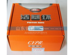 WD615欧III,活塞环,山东铜狮汽车零部件有限公司