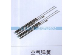 ,空气弹簧,济南利泉汽车配件销售中心