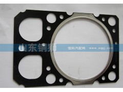 61560040027/1,,山东铜狮汽车零部件有限公司